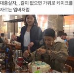 페메로 <b>티</b> 안나게 짝<b>남</b> 떠보는 법 없을까 ㅠㅠ