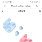 갤럭시<b>버즈</b> 핑크살까 블루살까ㅜㅜㅠㅜ