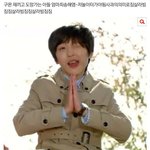 [드루와] 너네 초딩때 친구들이랑 아직도 <b>연락해</b>?