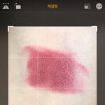 이거 뭔 톤이 쓰면 <b>찰떡</b>일 거 같애?