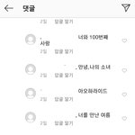 [드루와] <b>안자</b>는 애들 이거나 봐
