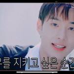 지금 <b>엔시티</b> <b>팬</b> 있냐 ㅠㅠㅠㅠ