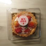 [추반] 딸기<b>타르트</b> 맛있어? 지금 먹을까말까ㅠㅠ