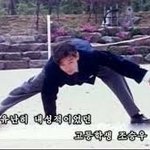 <b>집순</b>이들아