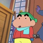 소름돋음 나 <b>닉넴</b> ㅇㅇ이었는데