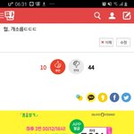 [댓글부탁해] ㅋㅋㅋㅋㅋㅋ남자들이 역시 유머<b>감각</b>이 있음