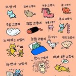 [댓글부탁해] 얘들아 지금 볼 영화 골라줘
