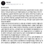 ㅅㅂ 페북감성 그냥 소설을 <b>연재</b>해