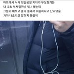 [ㅈㄱㄴ] 이짤 ㄹㅇ 웃음<b>지뢰</b>임