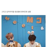 [모두드루와] 뭐야 이거찐<b>이야</b>??