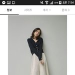 [댓글부탁해] <b>옷</b>잘입는 판녀들아 이 긴치마 <b>위</b>에 뭐입을까