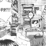 씻어요 <b>발음</b> 못하는 외노자들아