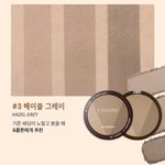 쉐딩 초짜인디 선배님들 골라주셔유❤❤