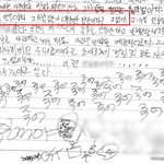 <b>N</b>번방만이 문제가 아님..