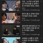 [EXO] 야야야 준면이 너튭 여기 나온대