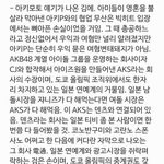 [드루와] ^혁신^ 기업 빅히트 상장을 향한 행보 2편