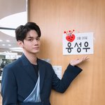 [모두드루와] 옹성우의 숨겨져왔던 드럼 실력