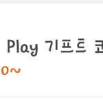 [19] 얘들아 이걸로