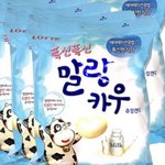 너네 남이 할 때 진짜 더러운거 있냐