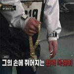 [댓글부탁해] 방탄 이 짤 <b>설명</b>좀 해줄사람