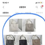 [댓글부탁해] 가방 <b>색</b> 좀 골라주라ㅜ