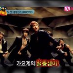 동방신기 <b>세단</b>마 노래 좋다