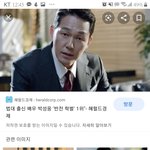 [드루와] <b>설정</b>과다 인간있음???