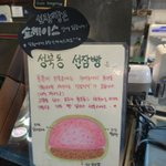 [드루와] 3개월만에 수학 7등급》1등급 갔는데