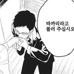 [댓글부탁해] 이런 느낌 노래 추천좀