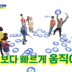 [NCT] 주간<b>아</b> 예고 이거 <b>뭐</b>하는건지 알아?