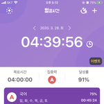 얘덜아 이거<b>바바</b>