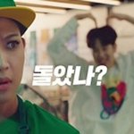 [댓글부탁해] 너네 결혼하면 나 <b>축가</b>로 써줘