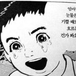 왜 이별을 칼같이 하는 게 무섭냐