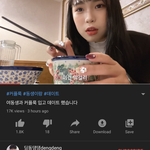 [댓글부탁해] 딩동댕댕 유튜브 아는애들 있음?