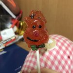 얘들아 이거무슨 맛이야
