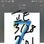 [방탄소년단] ⚠️밑 ㅇㄱㄹ글 베<b>플</b> ㅎㅇㅍ 여기서 봐(+댓