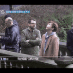 [모두드루와] 강다니엘 보면 탈빠는 ㄹㅇ <b>지능순</b> 같음