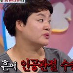 [댓글부탁해] 결혼하기 싫어지는 영상