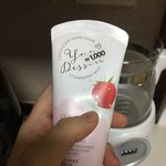 진짜 이거 사지마라