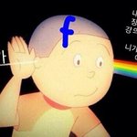 [댓글부탁해] <b>니</b><b>넨</b> 하고싶은거나 꿈 있음?