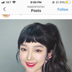 [드루와] 와 ㄹㅇ 아이린<b>인줄</b> ㄷ