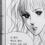 [드루와] 찐으로 잘생긴 애들 <b>에스</b>크엔