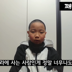 이 유튜버 아는애들있냐;; 개에바