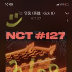 [NCT] 저기 시즈니들아 <b>해찬</b>이 물어봐도 돼?