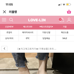 이 쪼리(?) <b>올</b> <b>여름</b>에도 신어도 되겠지