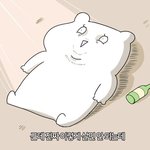 [드루와] ++추가))))수시고3있음?? 진짜 현실조언해줄게