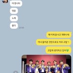 [NCT] 나 같은 즈니 있어?