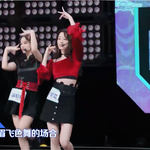 [청춘유니2] [청춘유니2] [연습생 소개21]중국판 프로듀스101...