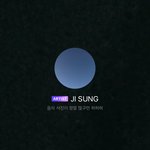 [NCT] 지성이 <b>상</b><b>메</b>