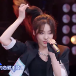 [청춘유니2] [청춘유니2] [연습생 소개22]중국판 프로듀스101...